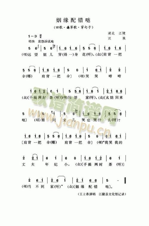 �������e�}(���ָ��V)1