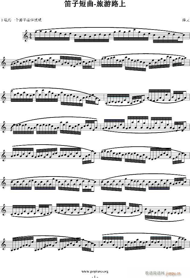 ���Ӷ��� ����·��(����V)1