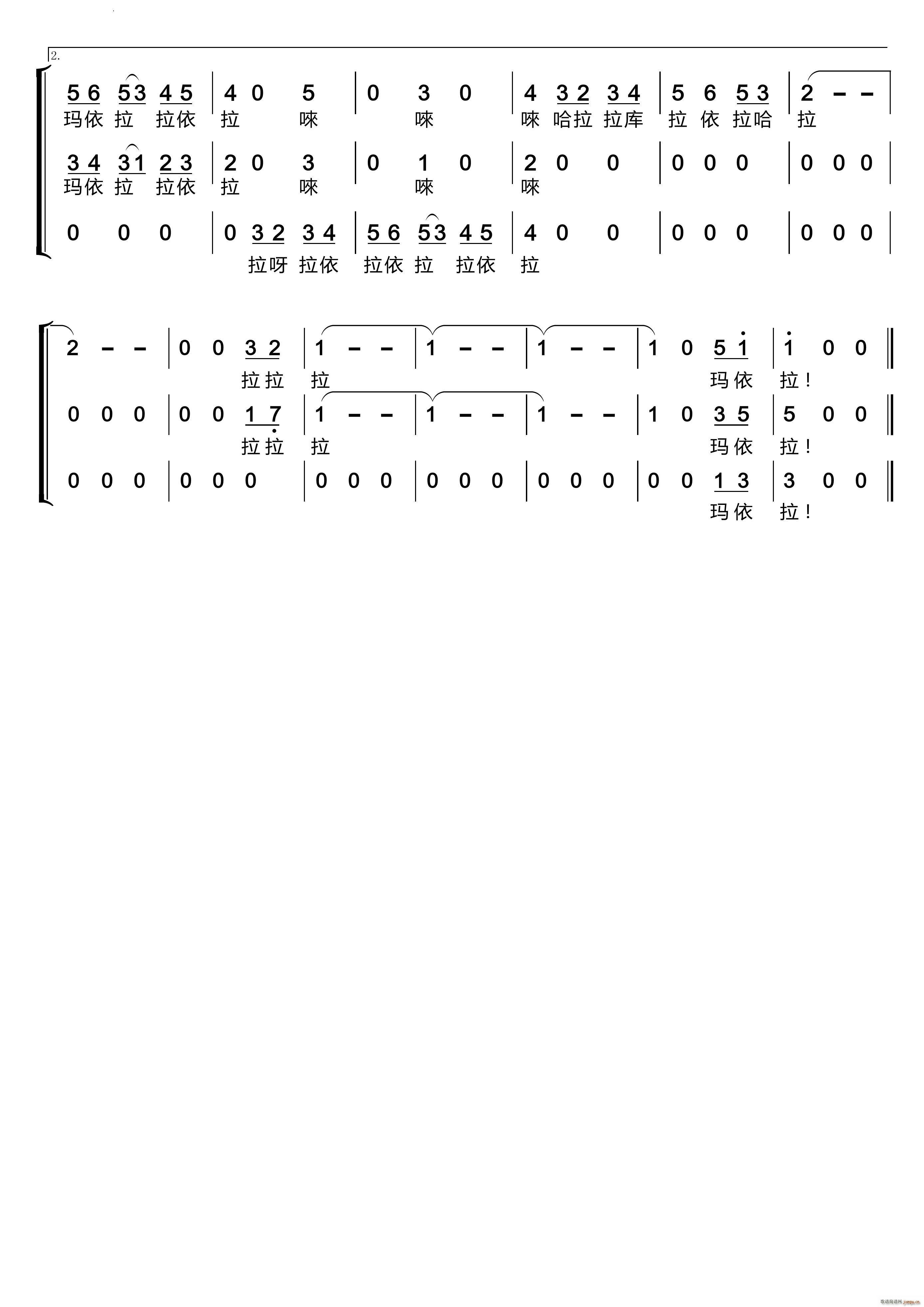 ����������(m��ng)֮�úϳ��M�ϡ���Ů�����س�(�ϳ��V)5