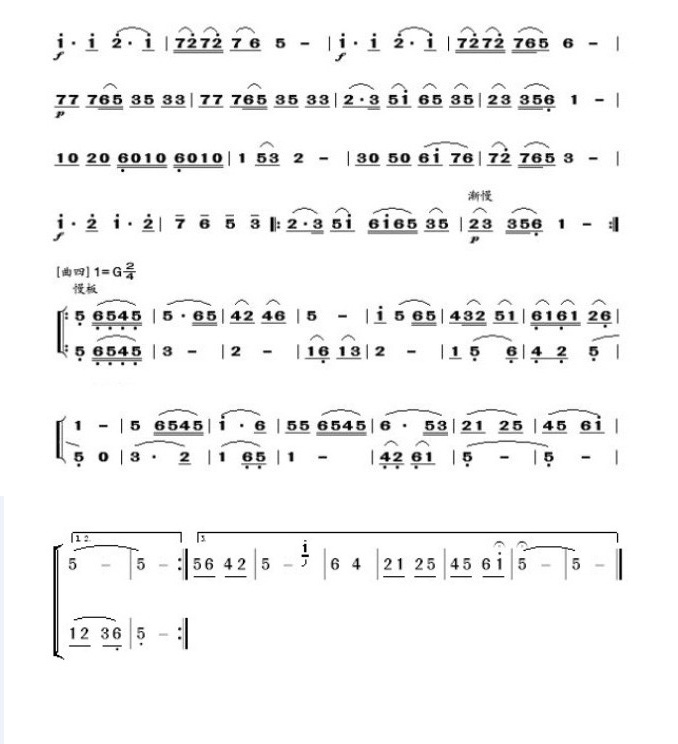 �ɻ���2(���ָ��V)1