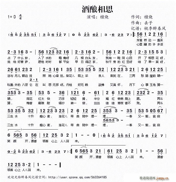 �����˼(���ָ��V)1