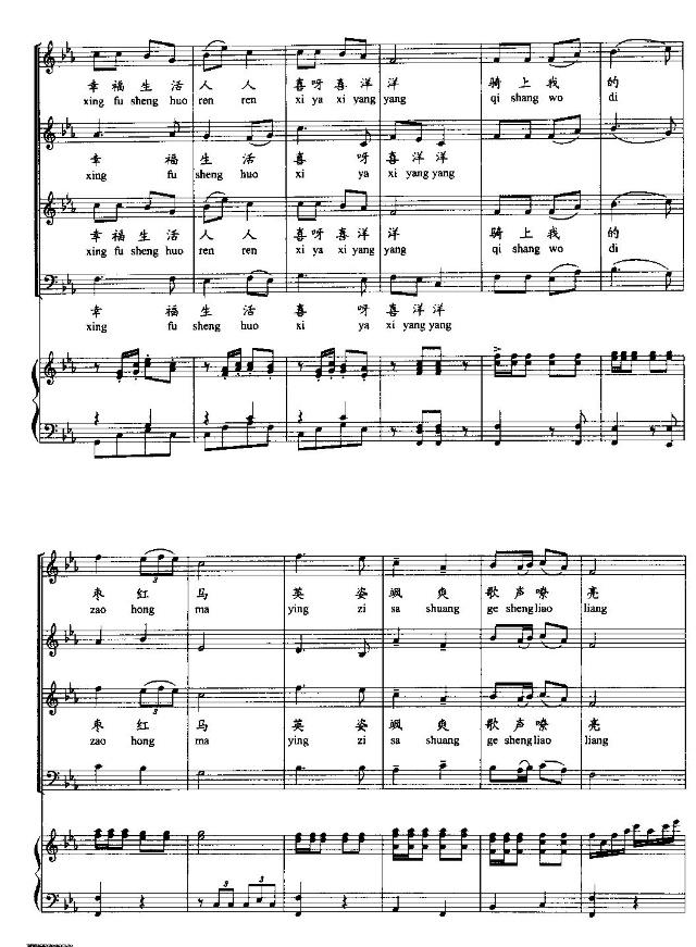 �������R���ɭ��(���ָ��V)3