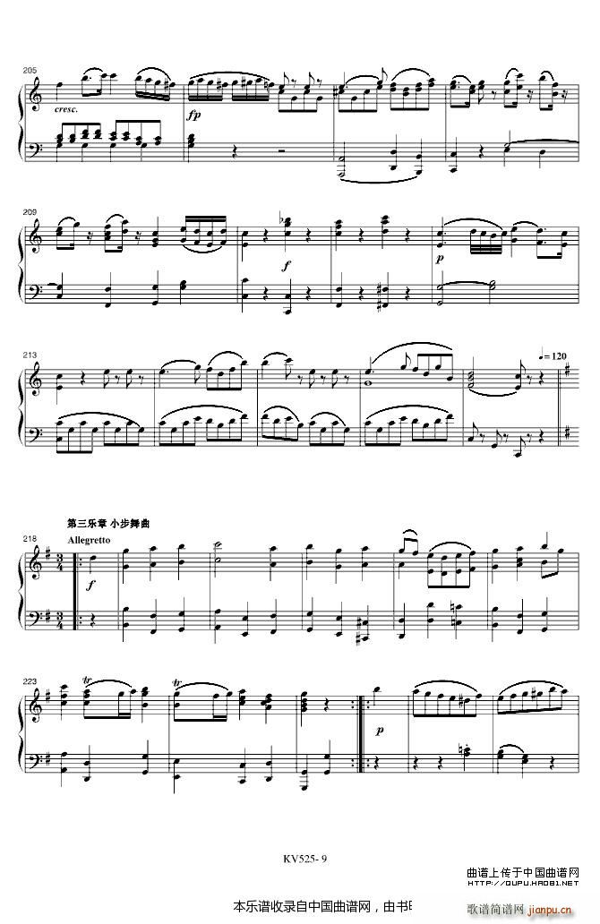 G���{�Ҙ�(l�� )Сҹ��(����V)9