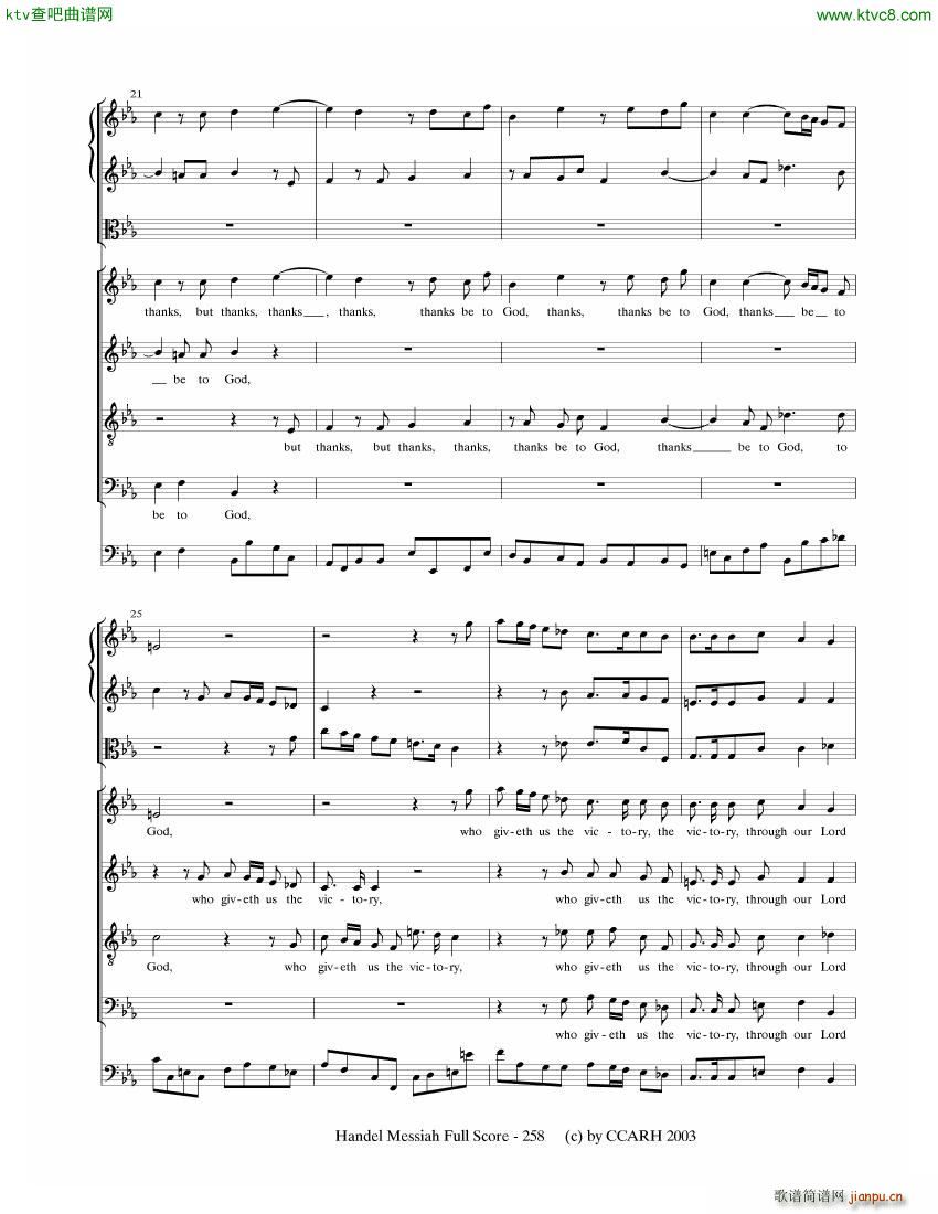 G F Handel Messiah Open Score ��(����V)17