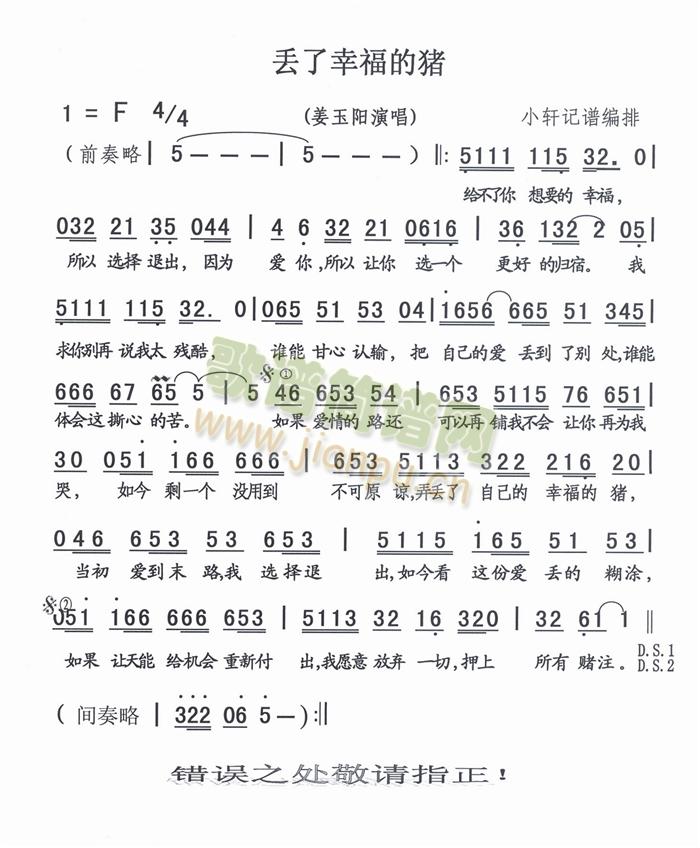 �G���Ҹ����i(���ָ��V)1