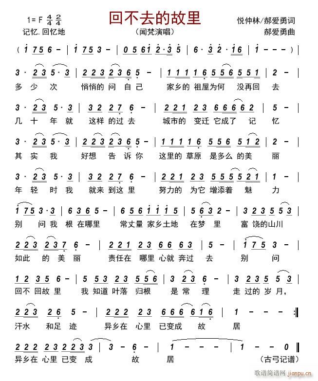 �ز�ȥ�Ĺ���(���ָ��V)1