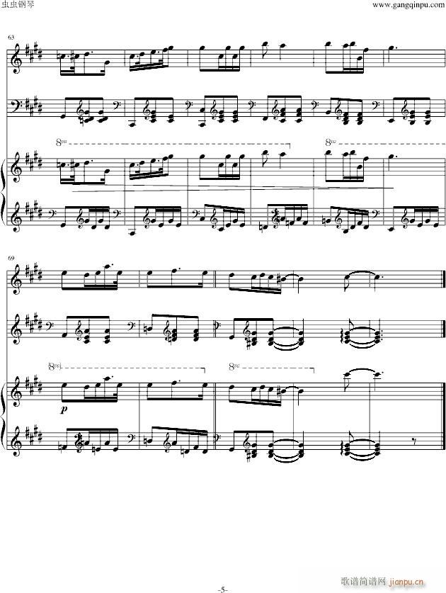 Rissa mento(����V)5