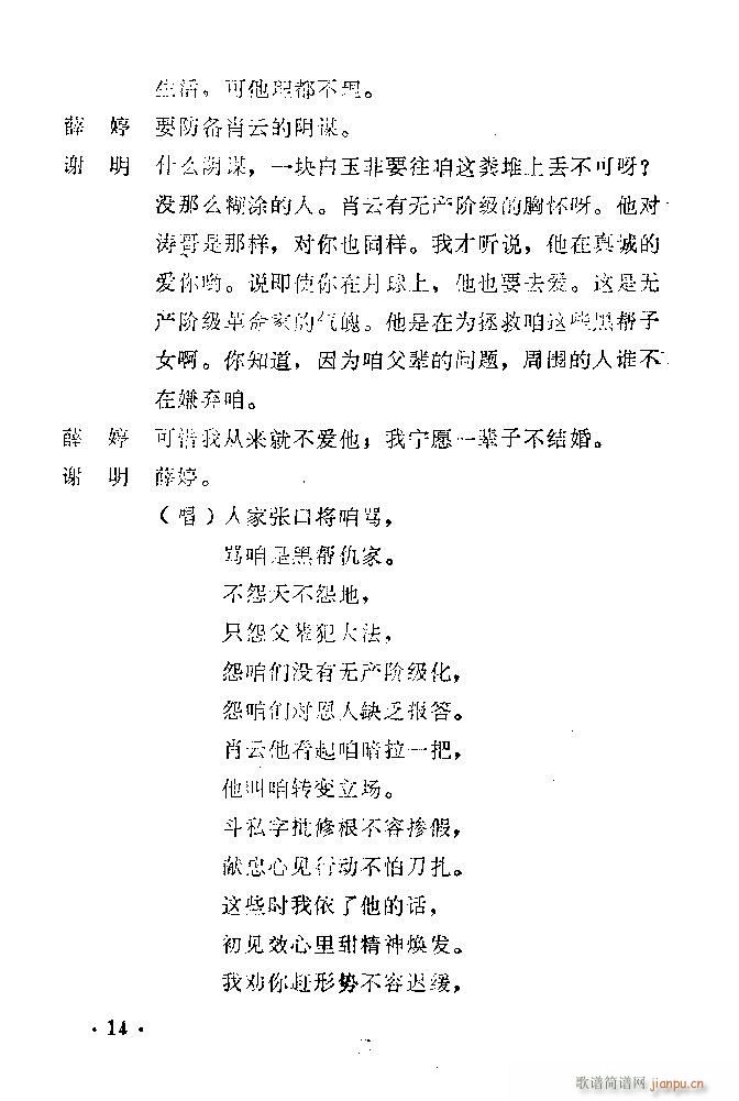 ԥ�� ������(ԥ�����V)15