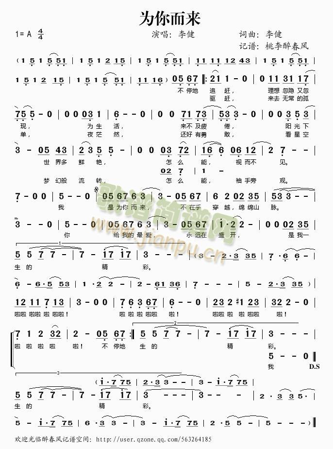 �������(l��i)(���ָ��V)1