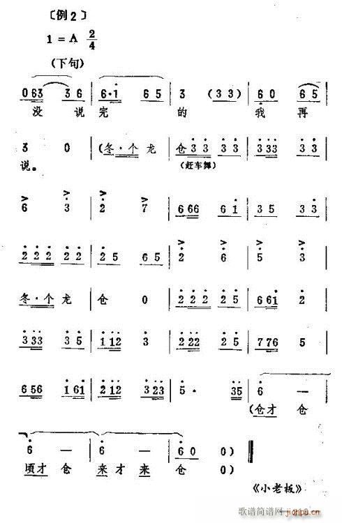 �|�������D����(l�� )201-215(ʮ�ּ�����)10