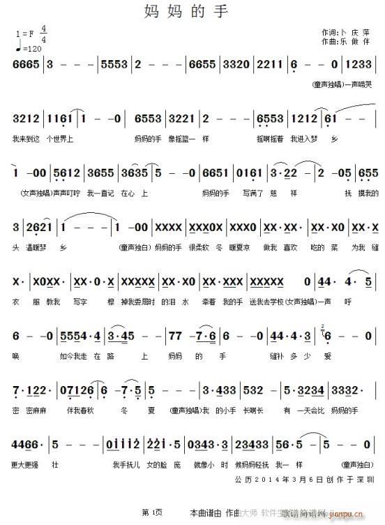 �������� 1(���ָ��V)1