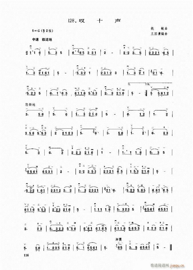 ���� �@ʮ(�����V)1