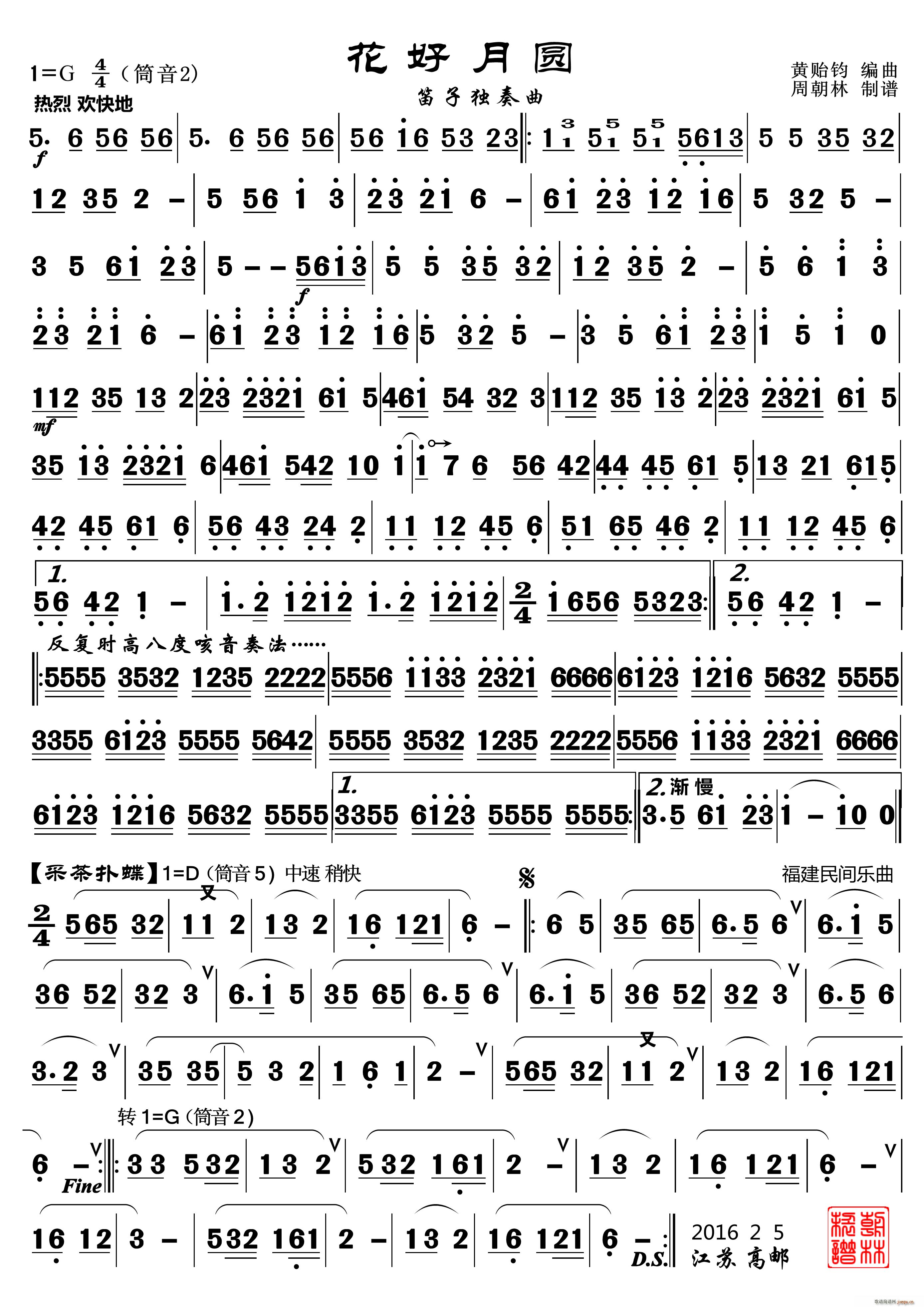 �����A ���Ӫ�����(�Ѻ��V)1