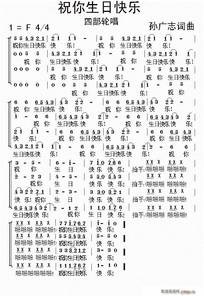 ף�����տ옷(l�� ) �Ĳ�݆��(ʮ�ּ�����)1