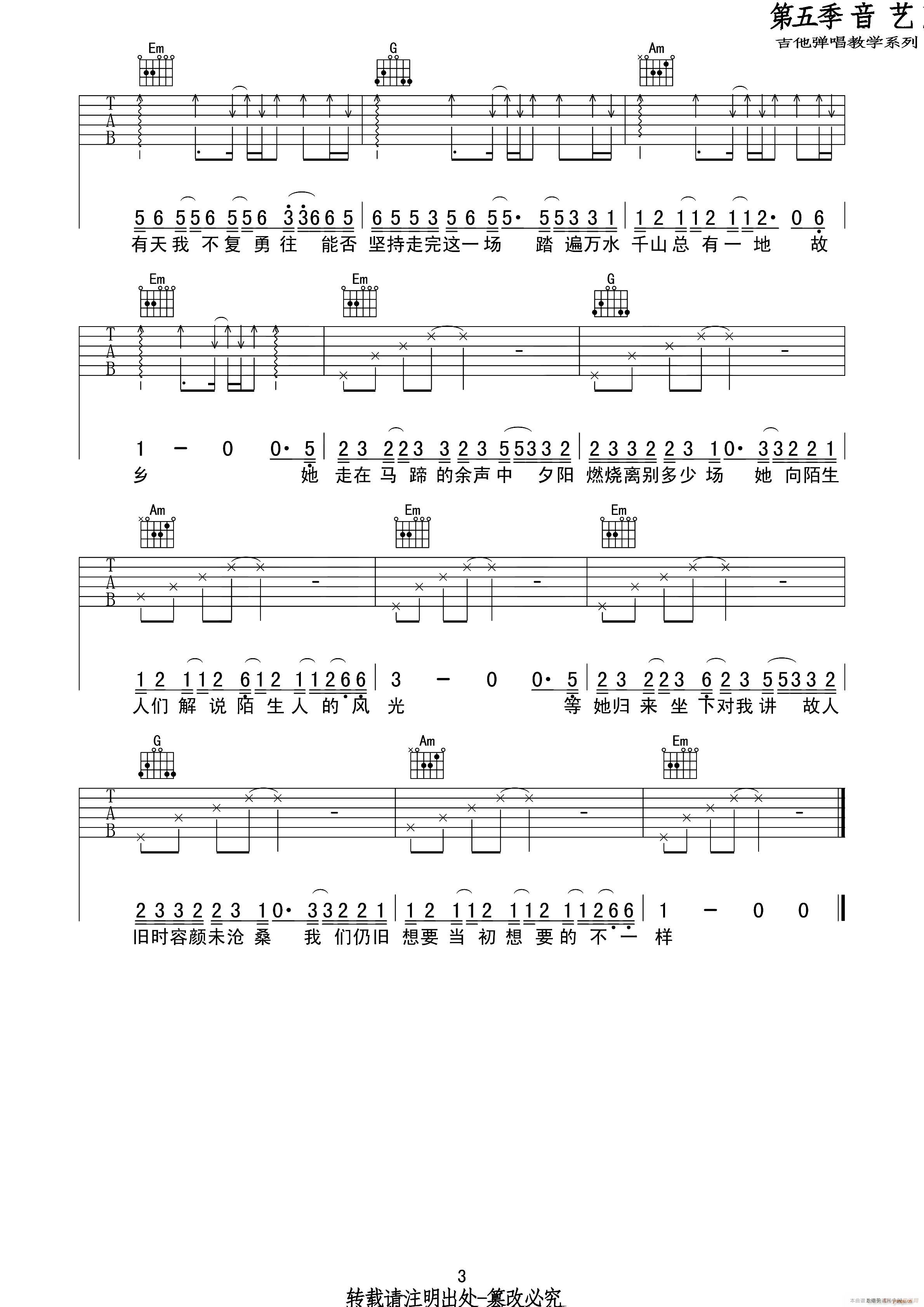 �v�v�f(w��n)�l ����(�����V)3