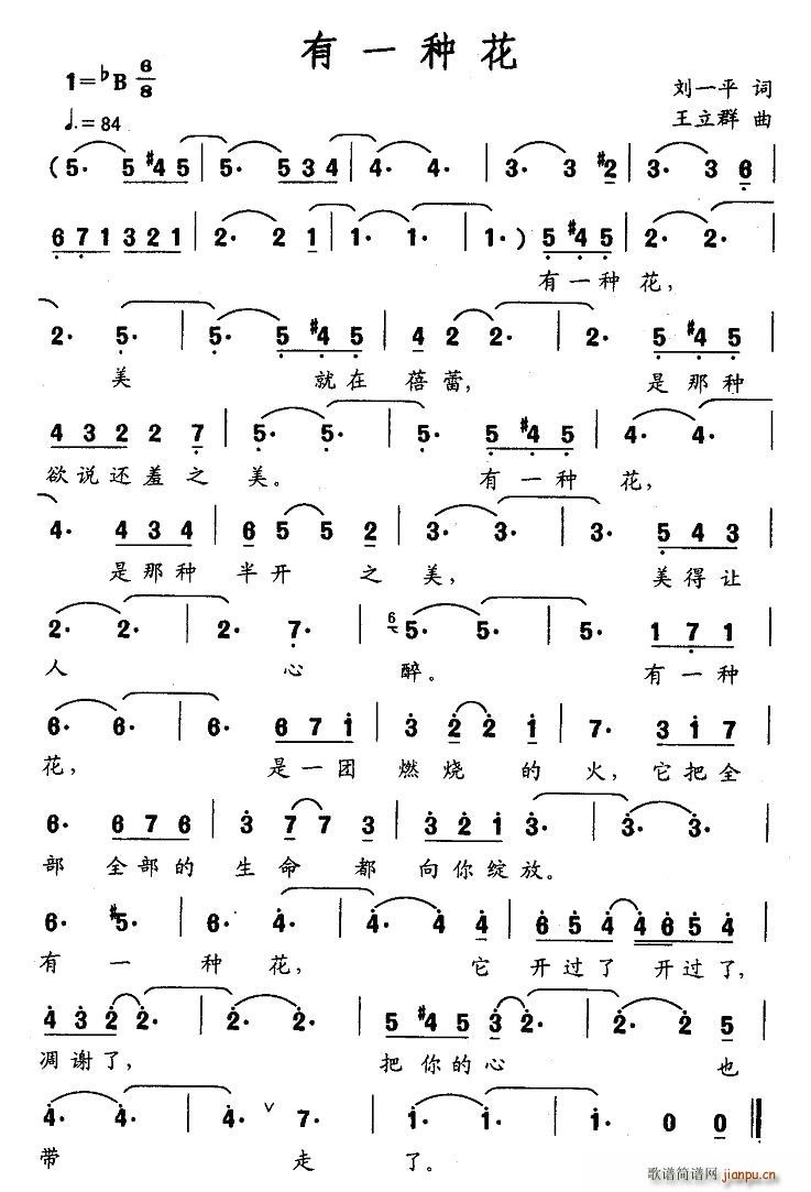 ��һ�N��(���ָ��V)1