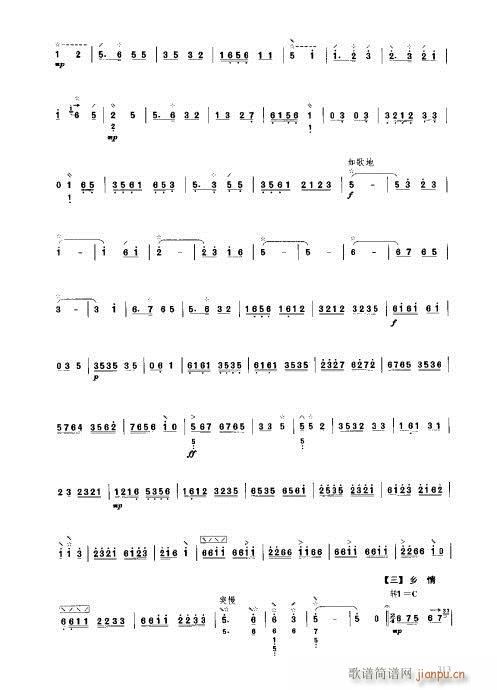 ���ý̳�301-320(�����V)9