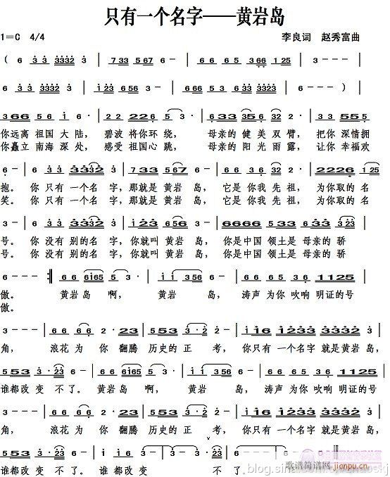 ֻ��һ��(g��)���֡����S�r�u(ʮ�ּ�����)1