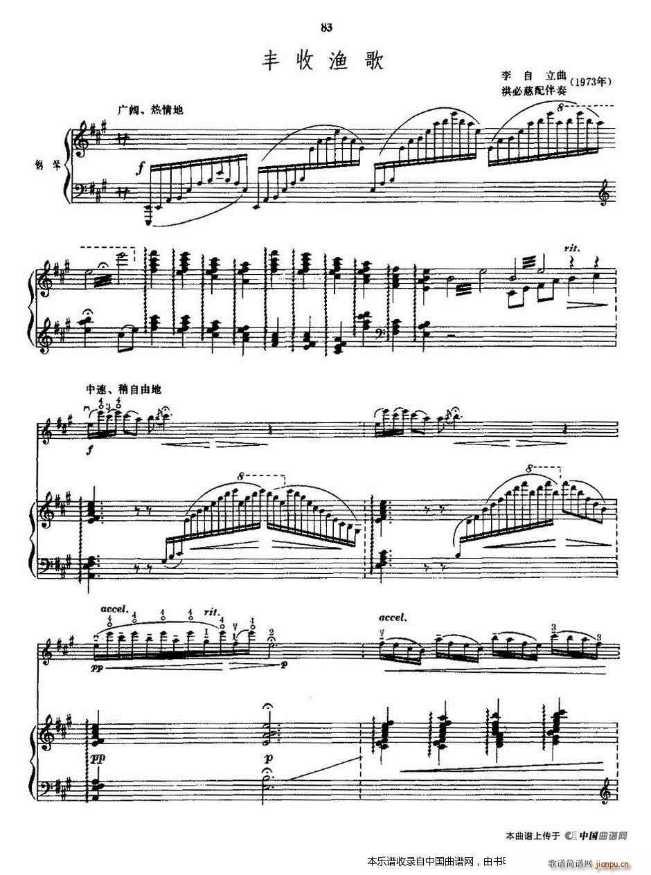 �S�՝O�� ���(����V)1