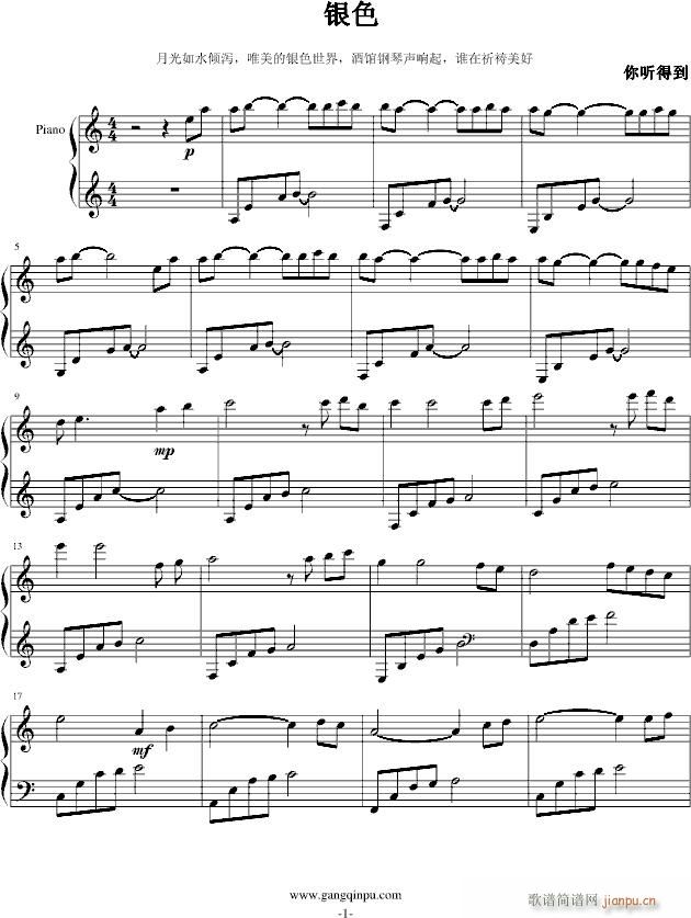 �yɫ(����V)1