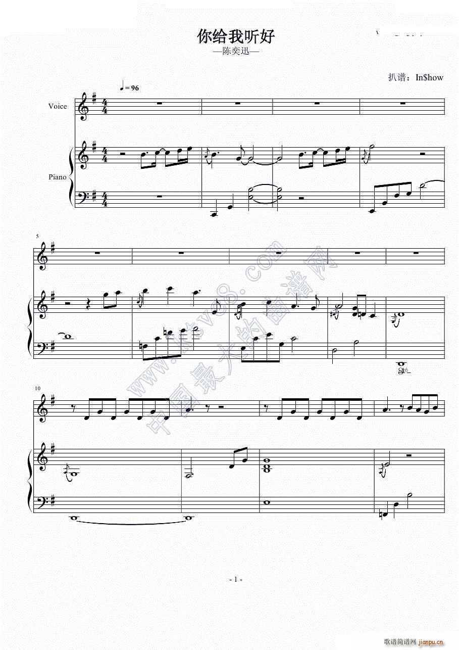 ��o�� (t��ng)��(����V)1