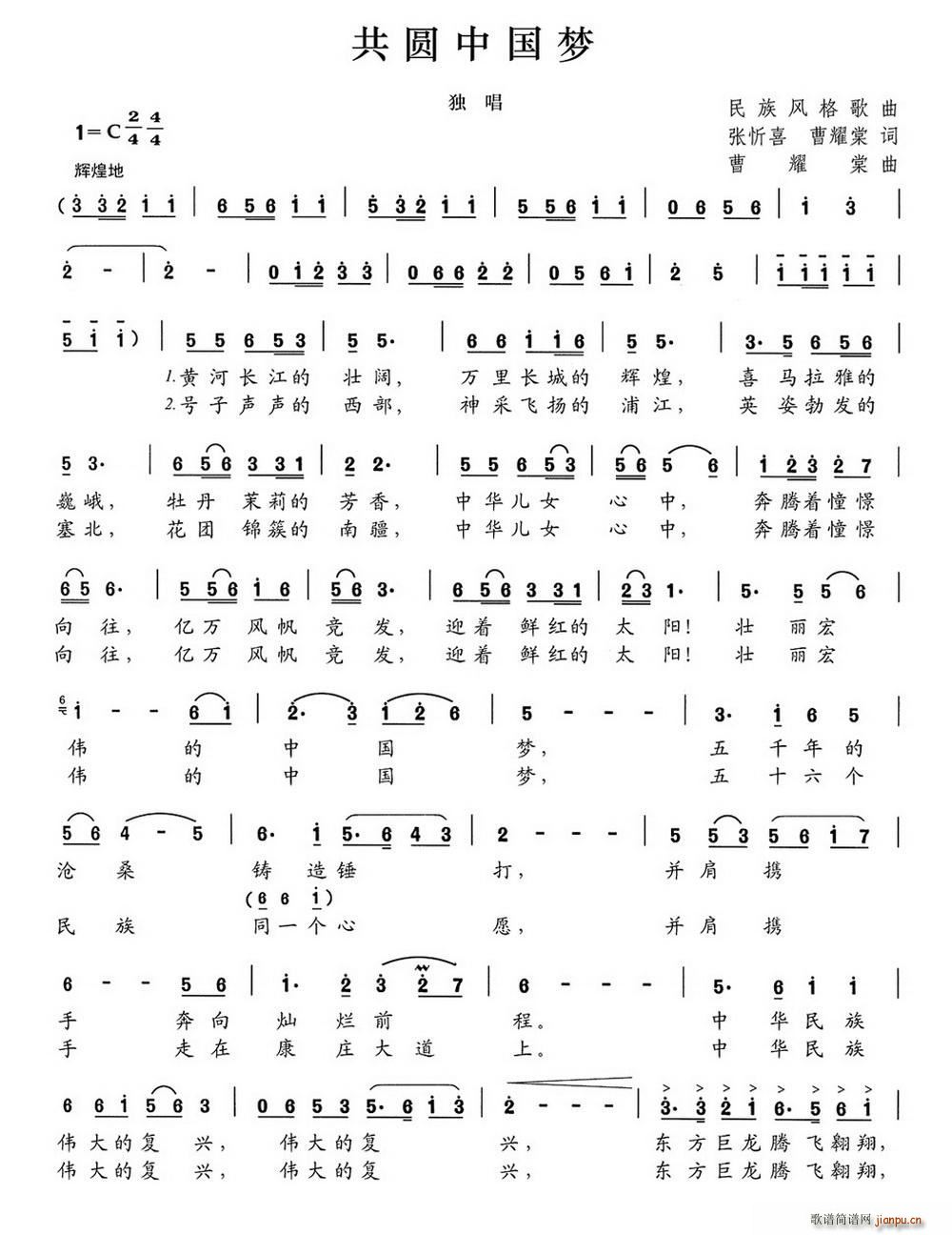 ���A�Ї���(m��ng) ����ϲ(���ָ��V)1