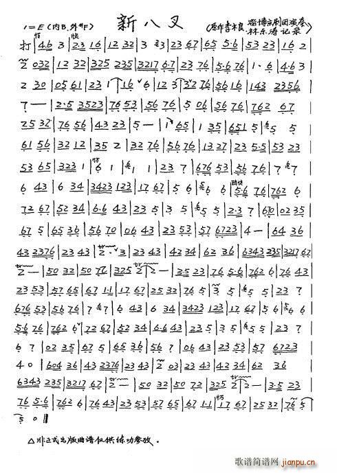 �������� �°˲� ����(�������V)1