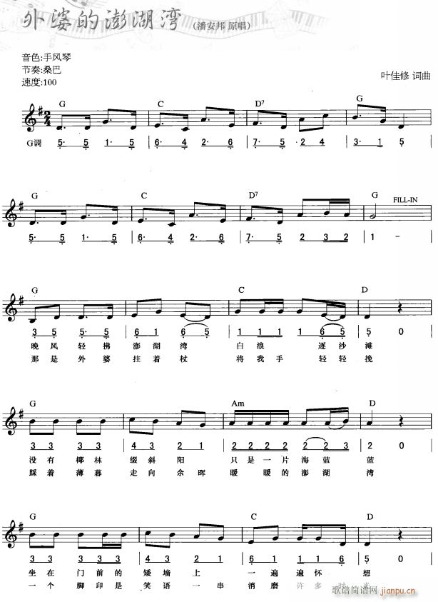 ���ŵ������ ��(ji��n)��(xi��n)���� 1(������V)1