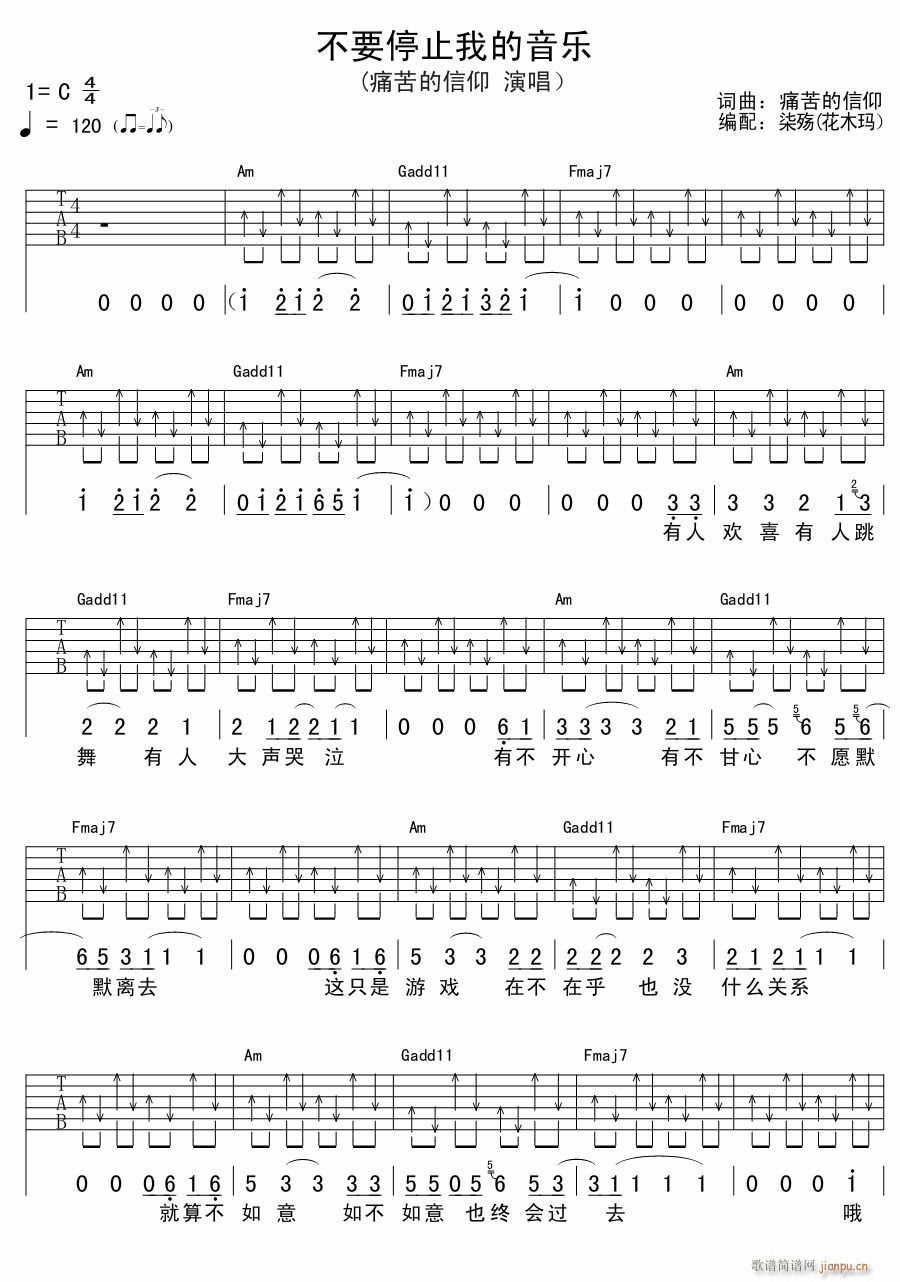 ��Ҫֹͣ�ҵ�����(l�� ) ��������(�����V)1