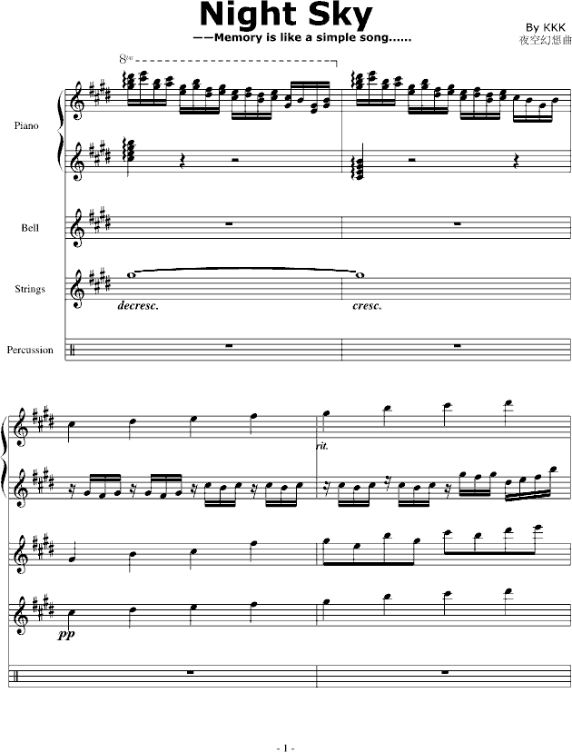 Night Sky�����V������(����V)1