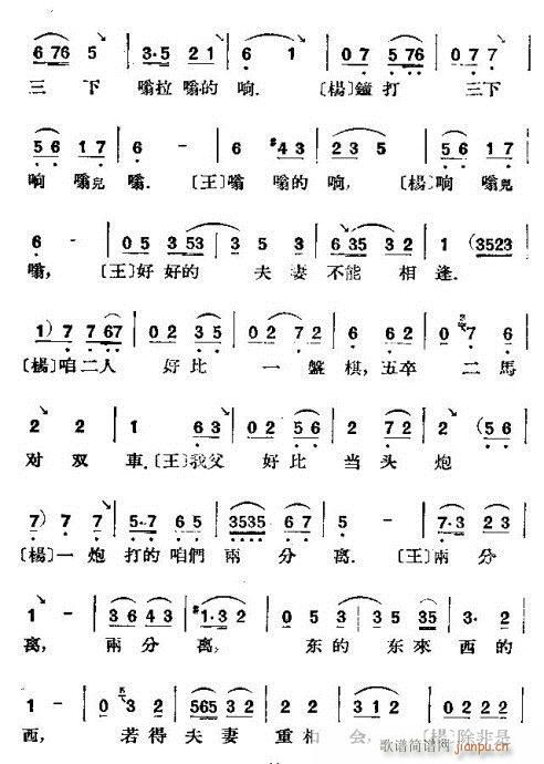 ����ữ��(�������V)11