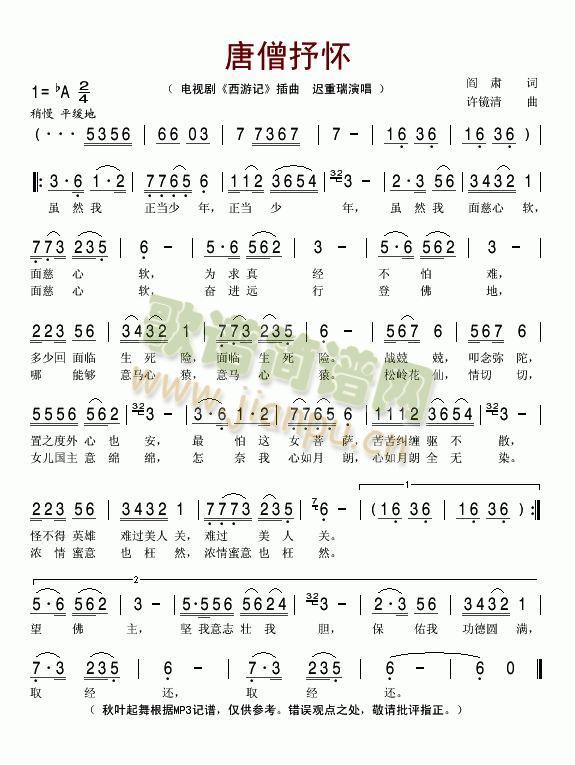 ��ɮ���(���ָ��V)1