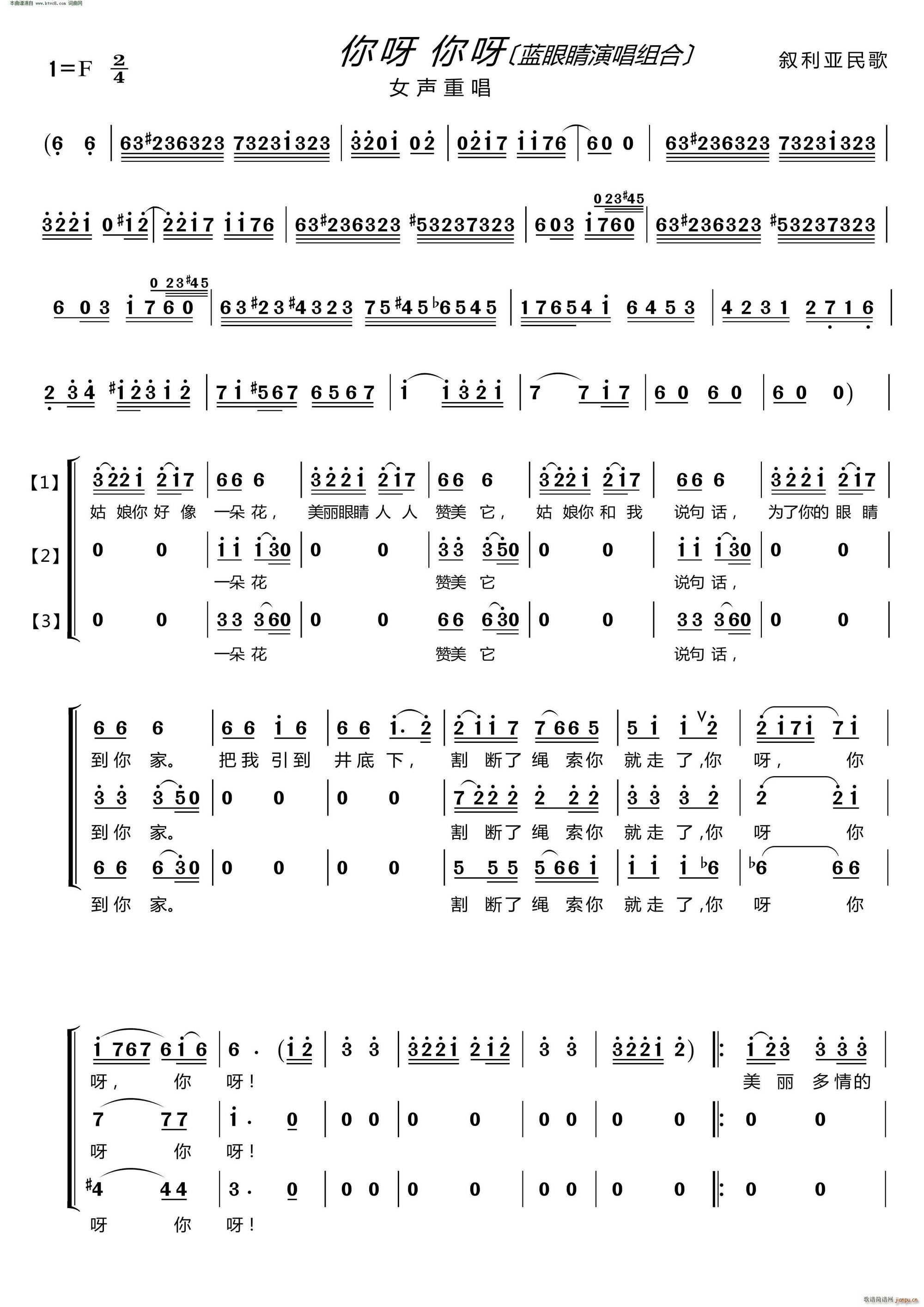 ��ѽ ��ѽ �M Ů�س�(ʮ�ּ�����)1