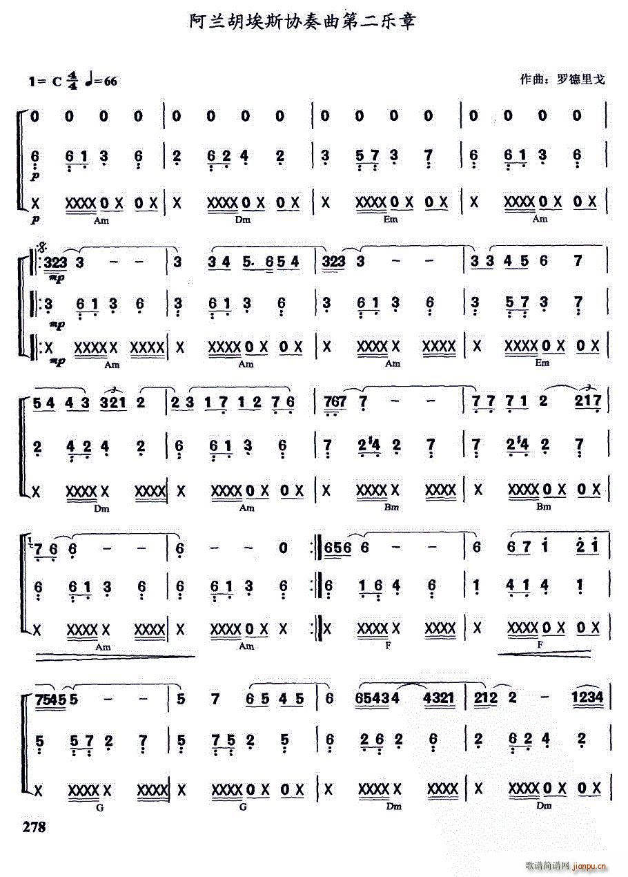 ���m����˹�f(xi��)�����ڶ���(l�� )��(�����V)1