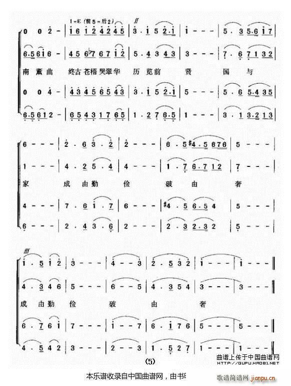 ԁʷ �ϳ��V(�ϳ��V)5