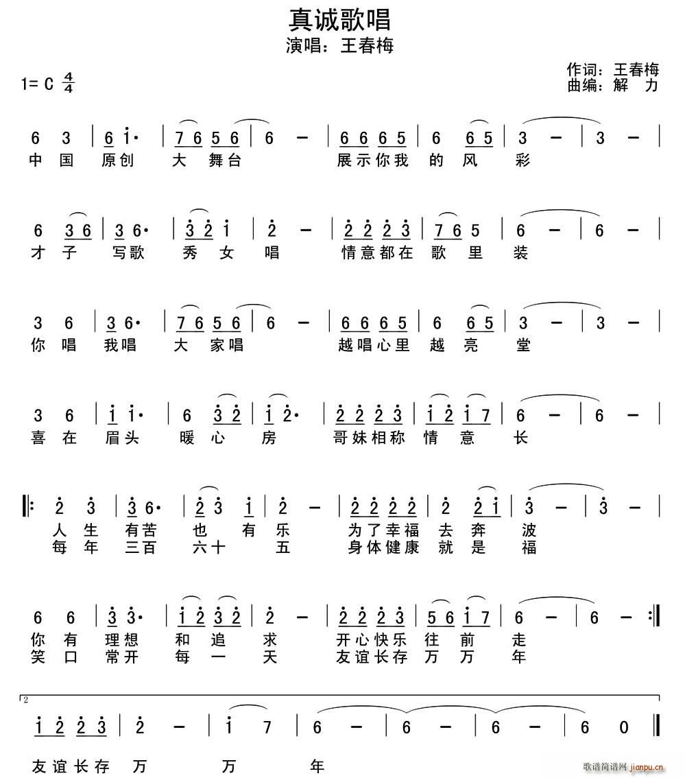 ���\�質(���ָ��V)1