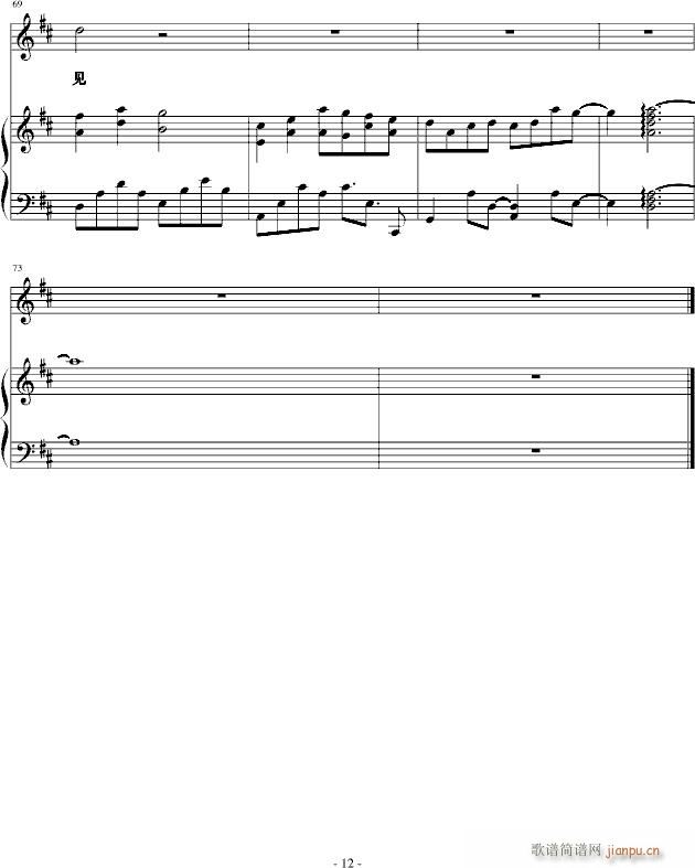 ��Ҋ(ji��n)(����V)12