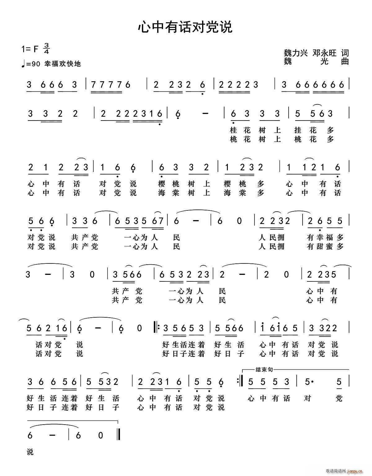 ������Ԓ(hu��)���h�f(shu��)(���ָ��V)1