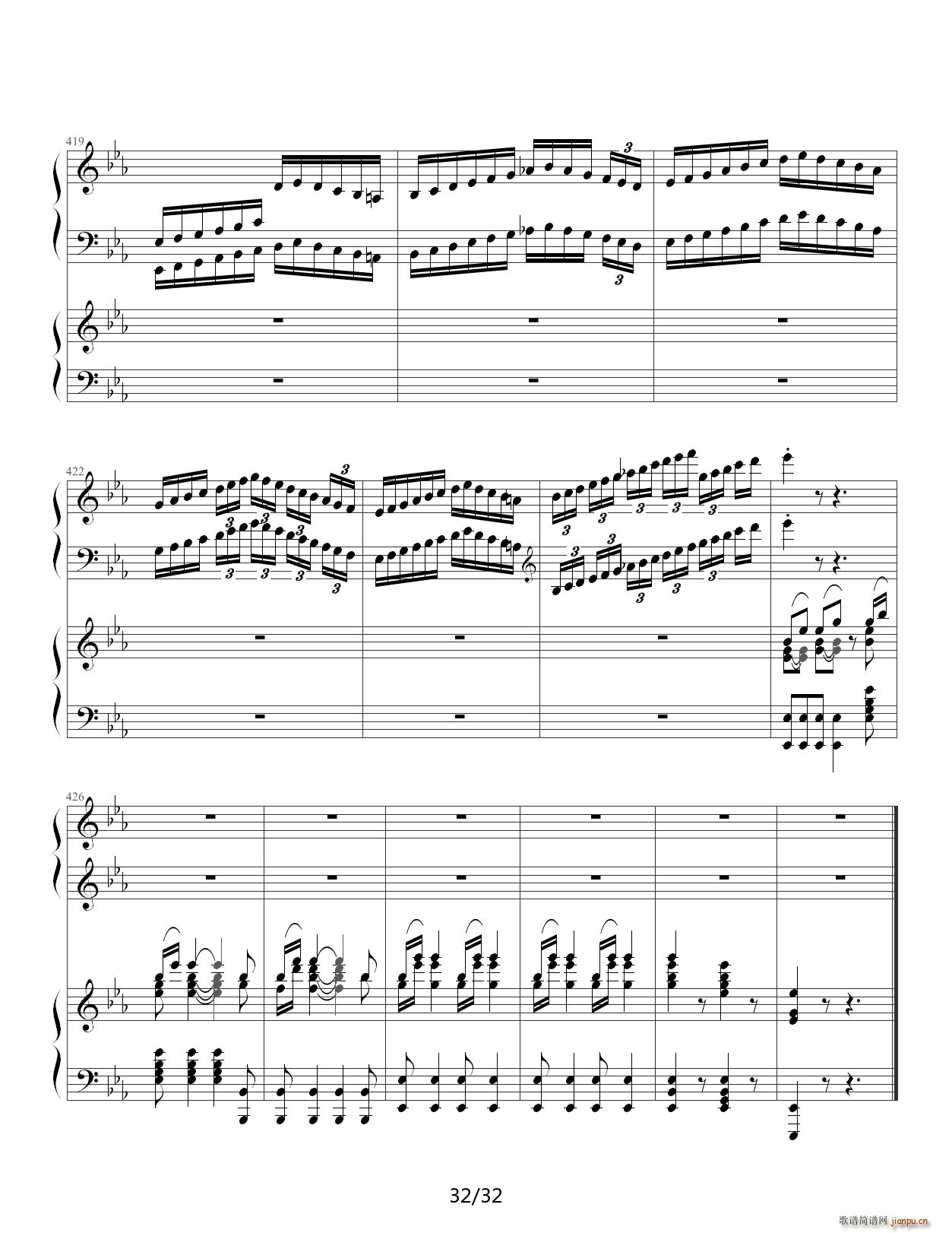 ؐ��ҵ�5��مf(xi��)���� �ʵ�(����V)28