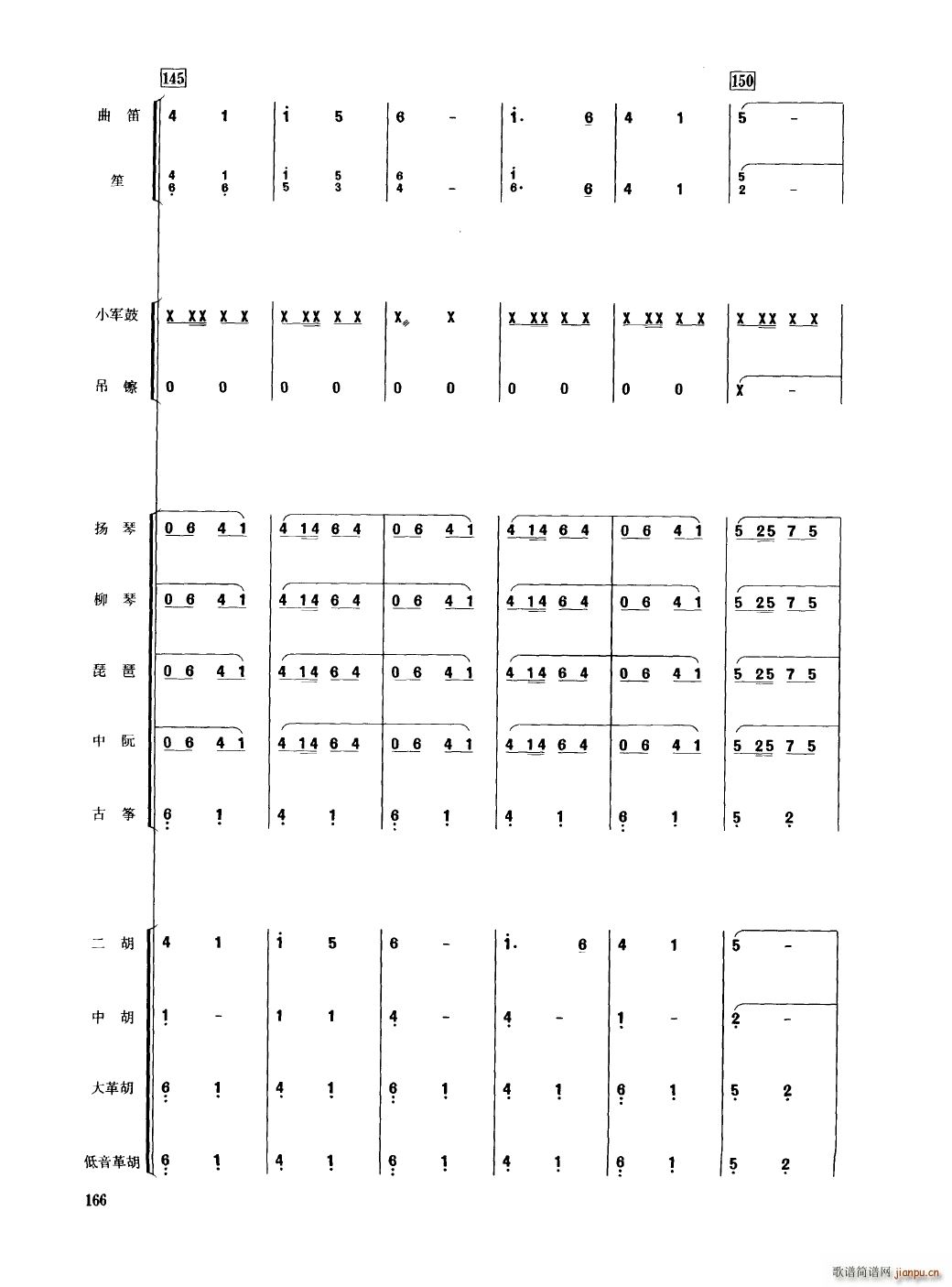 �Ї���������(l�� )�������� 151 200(���V)19