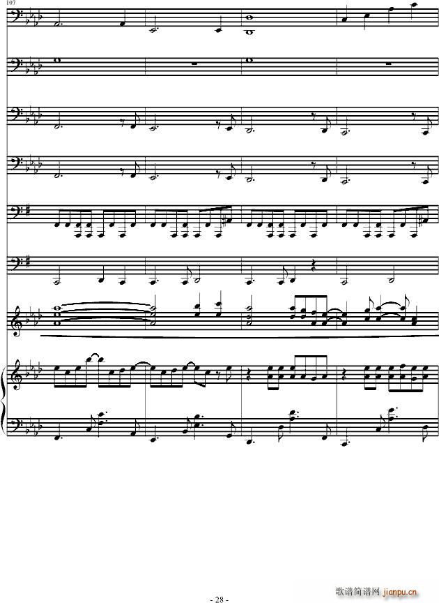 �������(����V)28