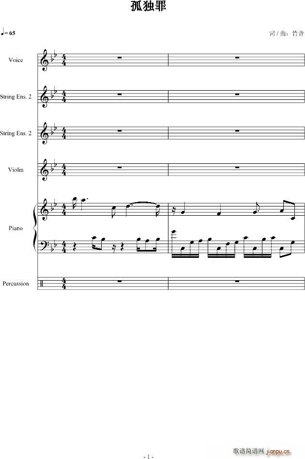 �ª���(����V)1