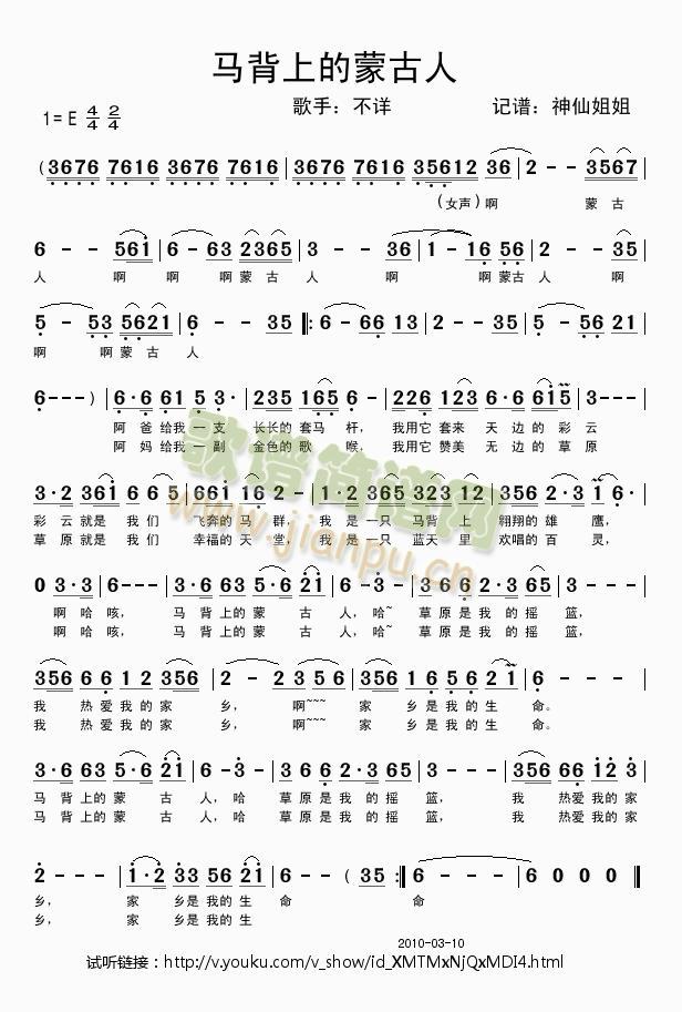 �R���ϵ��ɹ���(���ָ��V)1