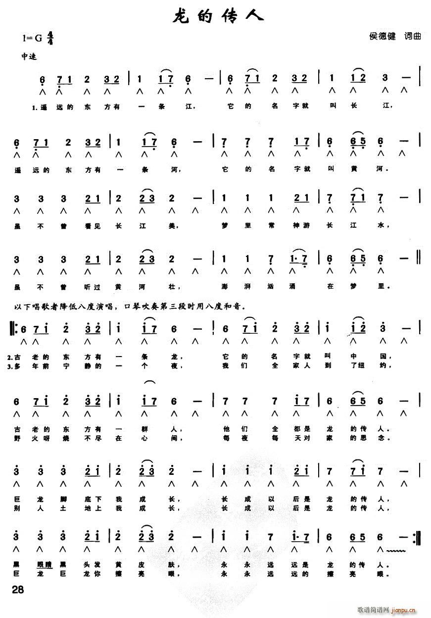 ���Ă��� ����(�����V)1