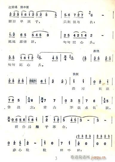 ̤��(zh��)�������E��ǰ��(�ϳ��V)3