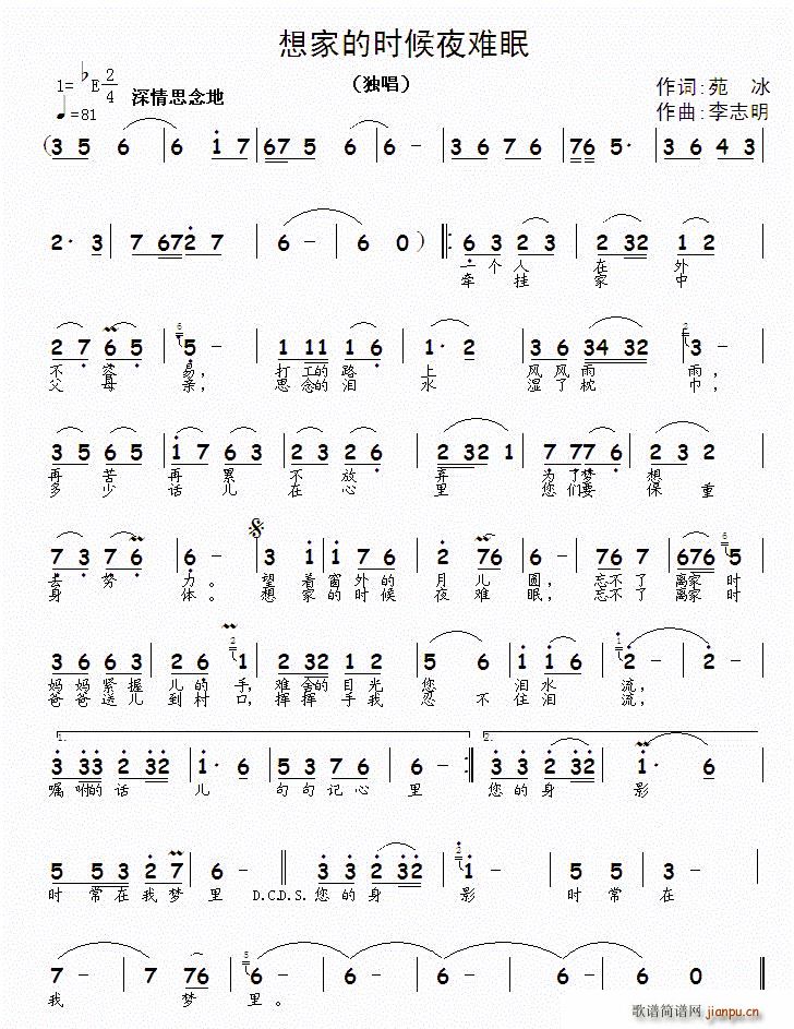 ��ҵĕr(sh��)��ҹ�y��(���ָ��V)1