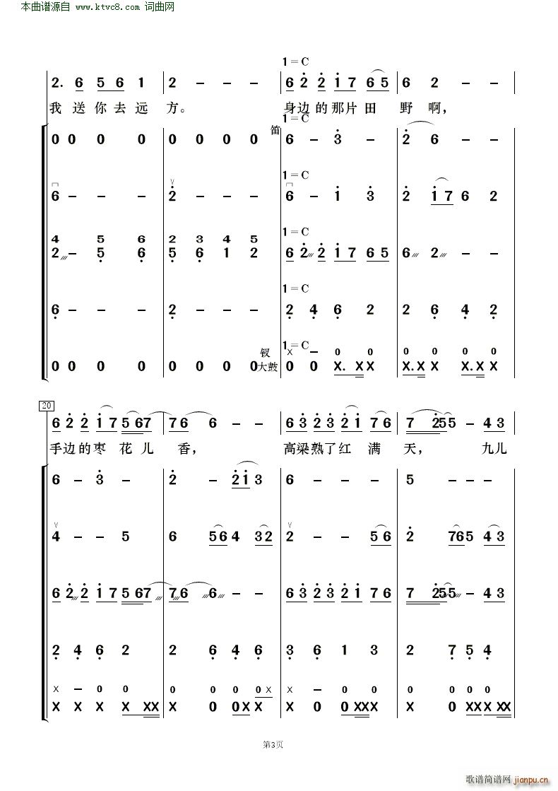 �Ń� �質�c��(l�� )�(���V)3