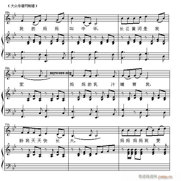 ��ͯ������ٰ��� �ҵċ��������A(����V)3