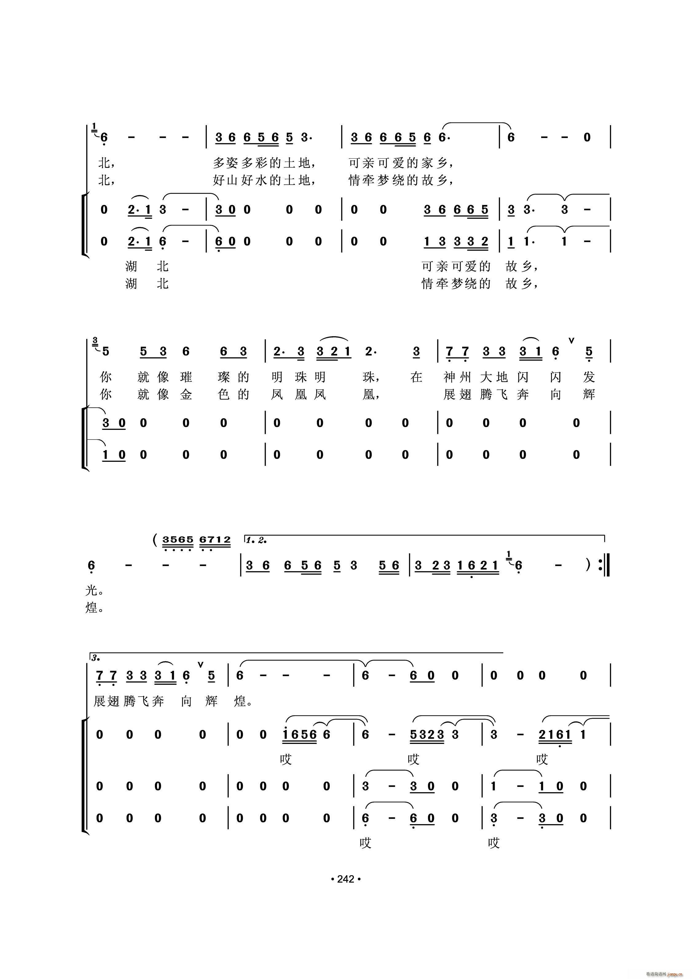 �@��һ��(g��)�����ĵط� ���h�s(ʮ�ּ�����)3