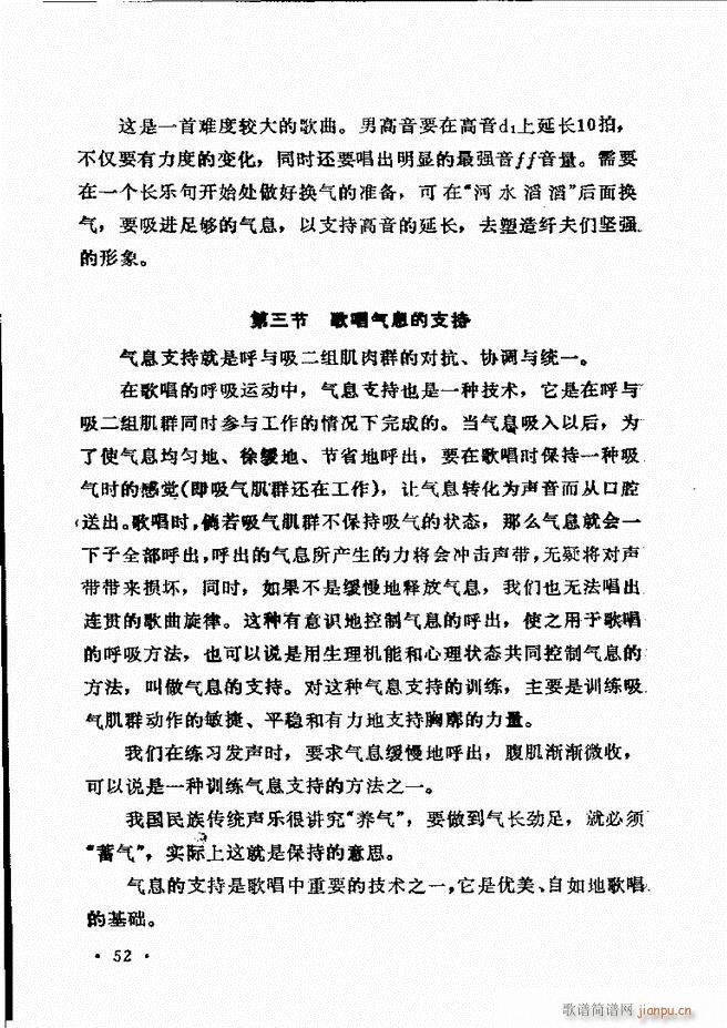 ��(l�� )�̳� Ŀ�ǰ��1 60(ʮ�ּ�����)58